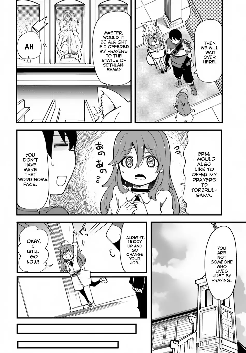 Seichou Cheat de Nandemo Dekiru you ni Natta ga, Mushoku dake wa Yamerarenai you desu chapter 16 page 27