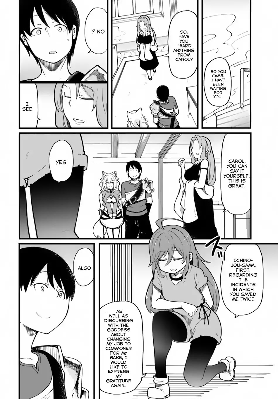 Seichou Cheat de Nandemo Dekiru you ni Natta ga, Mushoku dake wa Yamerarenai you desu chapter 16 page 5