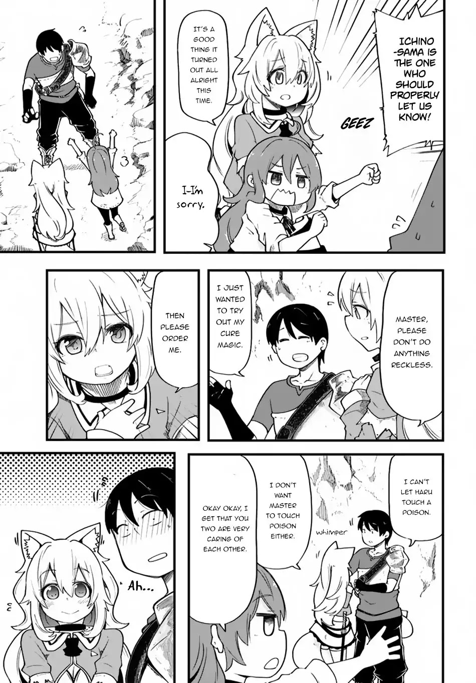 Seichou Cheat de Nandemo Dekiru you ni Natta ga, Mushoku dake wa Yamerarenai you desu chapter 17 page 25