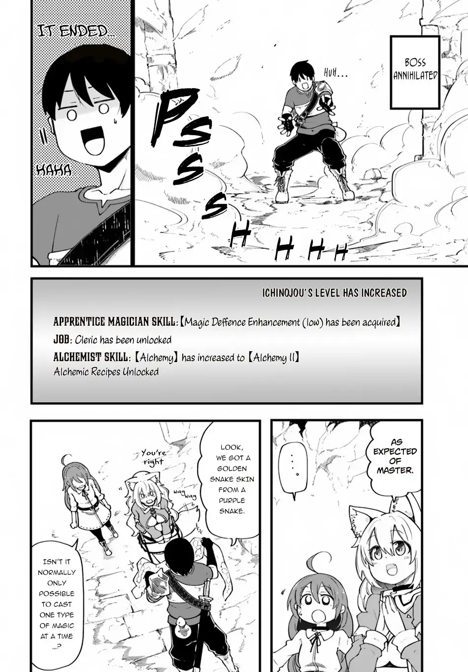 Seichou Cheat de Nandemo Dekiru you ni Natta ga, Mushoku dake wa Yamerarenai you desu chapter 17 page 33