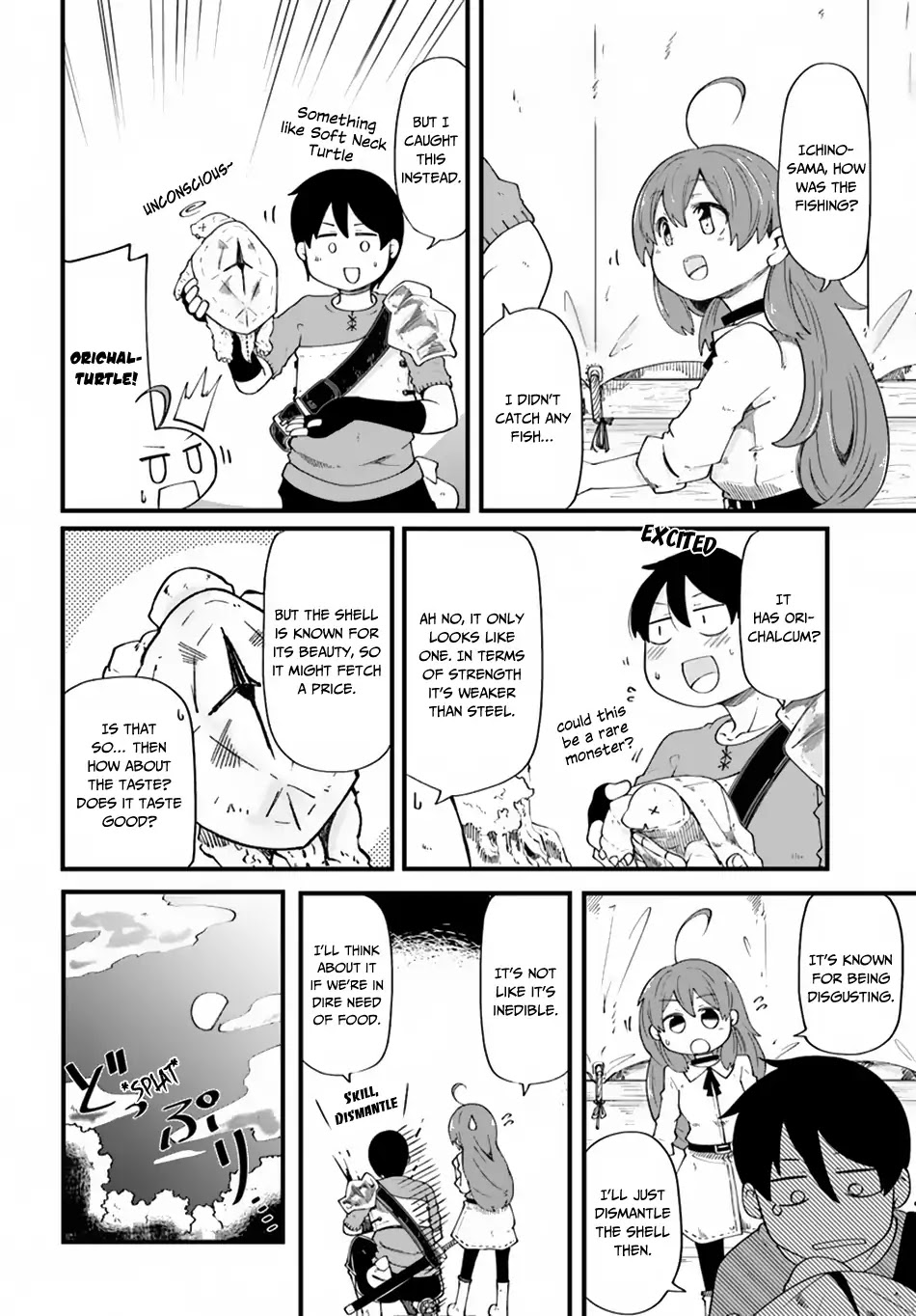 Seichou Cheat de Nandemo Dekiru you ni Natta ga, Mushoku dake wa Yamerarenai you desu chapter 18 page 39