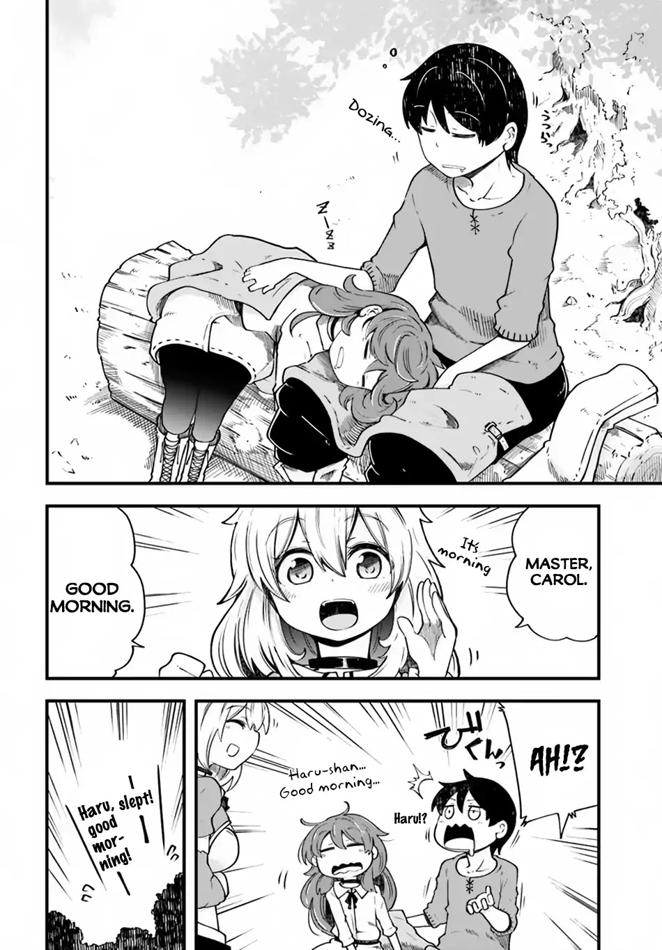 Seichou Cheat de Nandemo Dekiru you ni Natta ga, Mushoku dake wa Yamerarenai you desu chapter 19 page 11