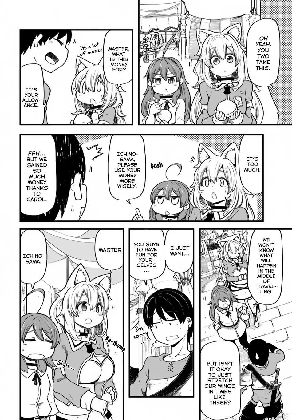 Seichou Cheat de Nandemo Dekiru you ni Natta ga, Mushoku dake wa Yamerarenai you desu chapter 19 page 25