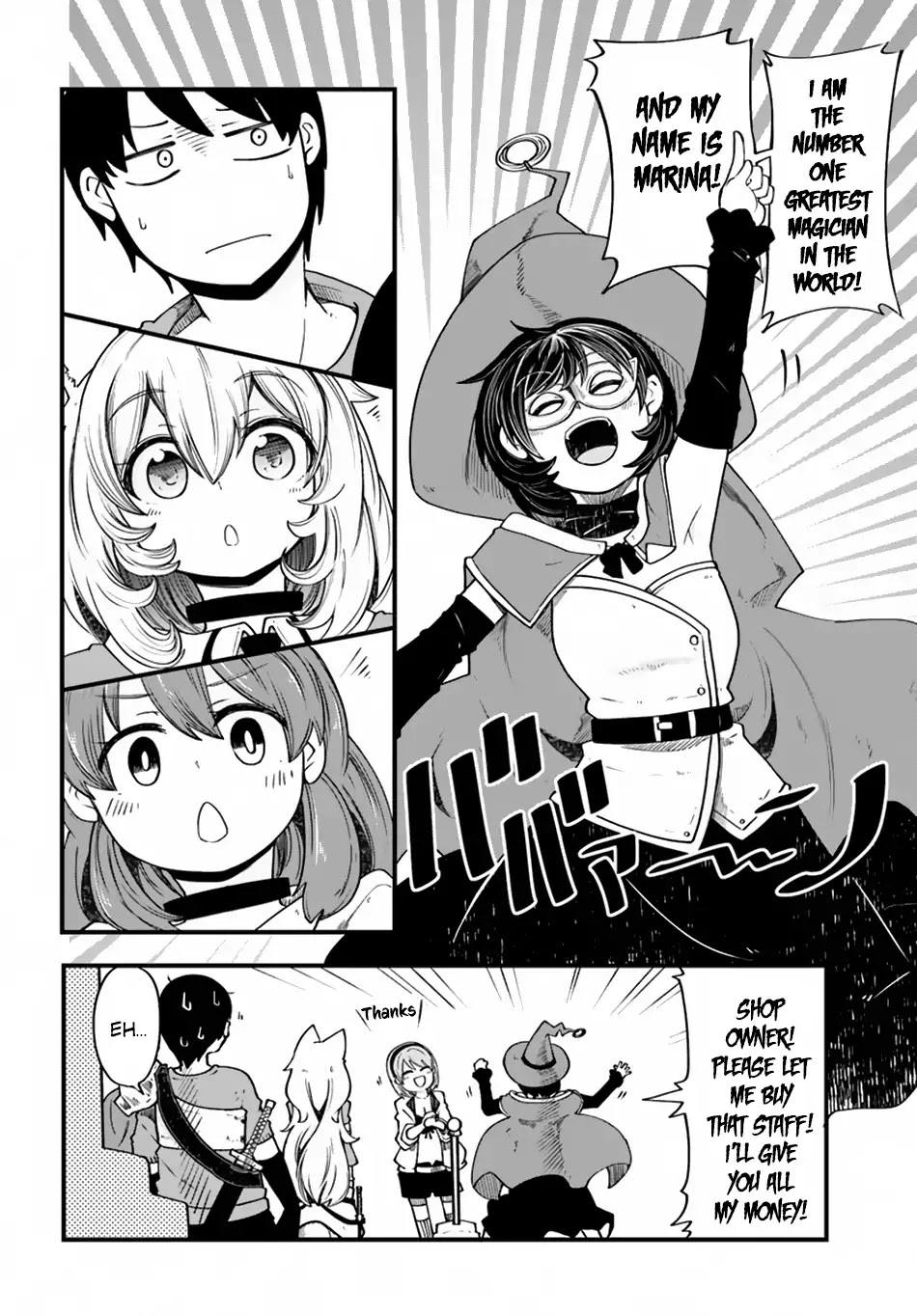 Seichou Cheat de Nandemo Dekiru you ni Natta ga, Mushoku dake wa Yamerarenai you desu chapter 19 page 33