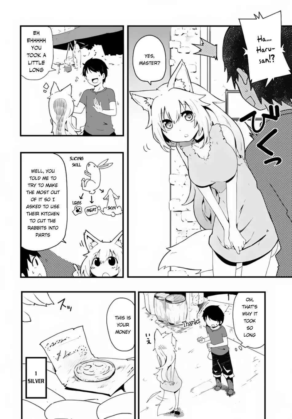 Seichou Cheat de Nandemo Dekiru you ni Natta ga, Mushoku dake wa Yamerarenai you desu chapter 2 page 3