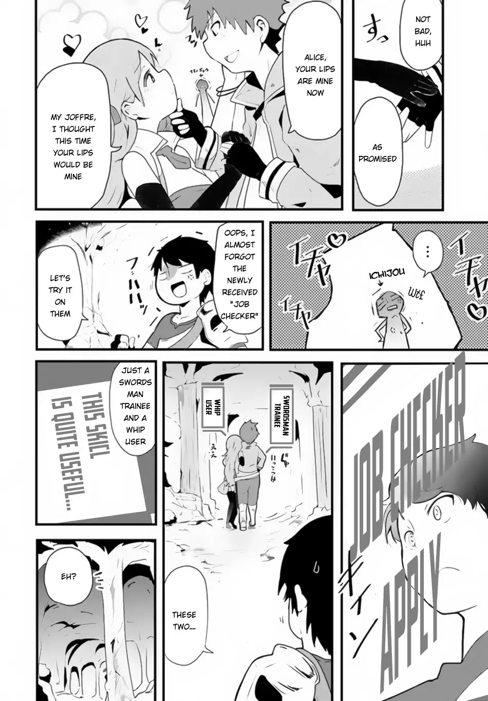 Seichou Cheat de Nandemo Dekiru you ni Natta ga, Mushoku dake wa Yamerarenai you desu chapter 2 page 32