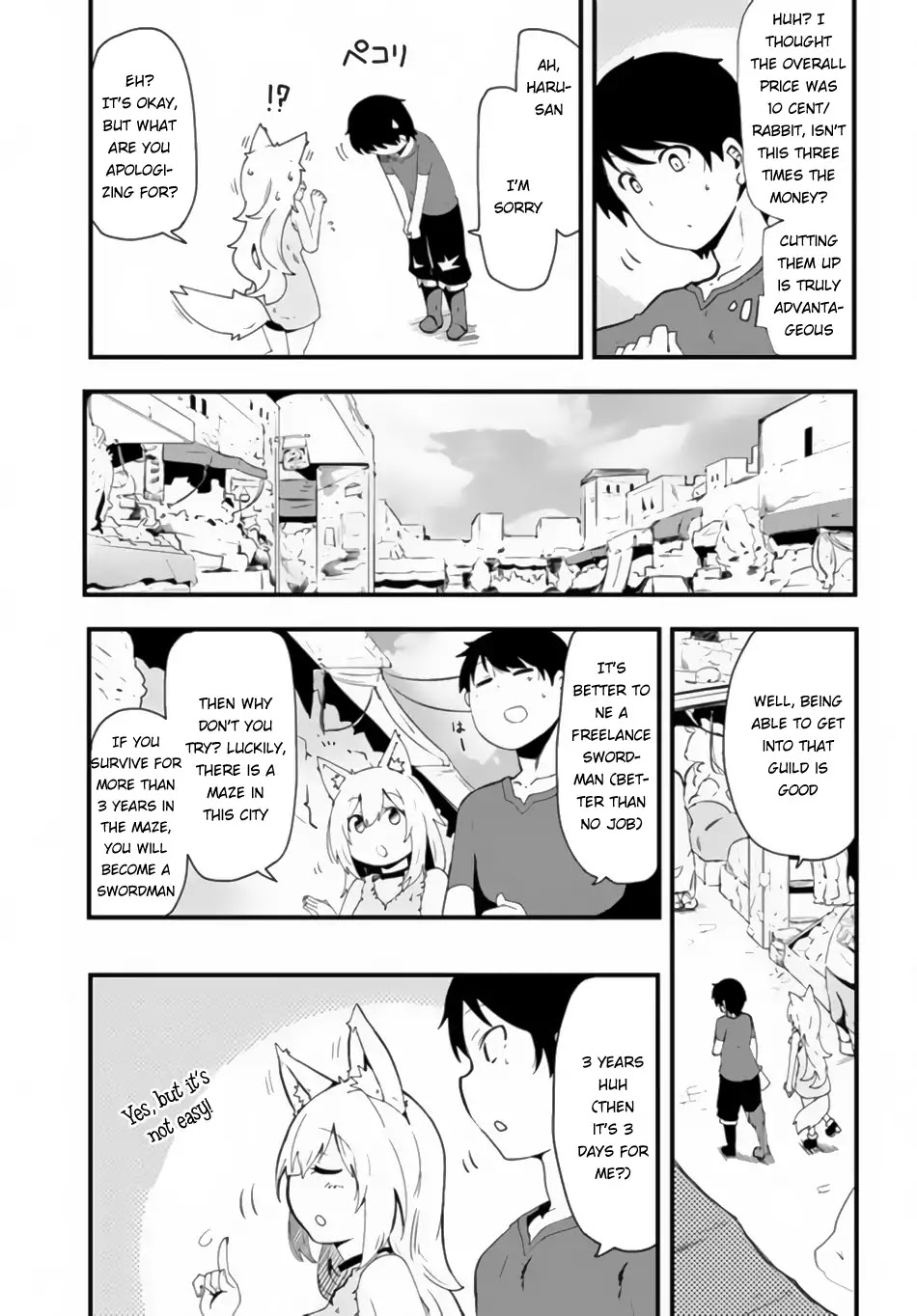 Seichou Cheat de Nandemo Dekiru you ni Natta ga, Mushoku dake wa Yamerarenai you desu chapter 2 page 4
