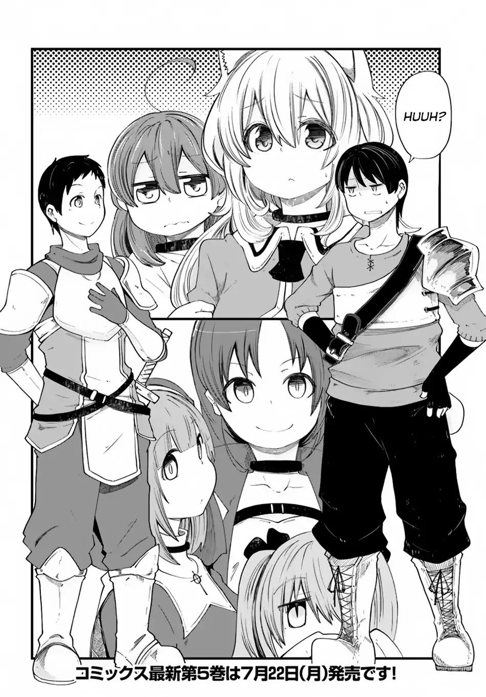 Seichou Cheat de Nandemo Dekiru you ni Natta ga, Mushoku dake wa Yamerarenai you desu chapter 20.2 page 23