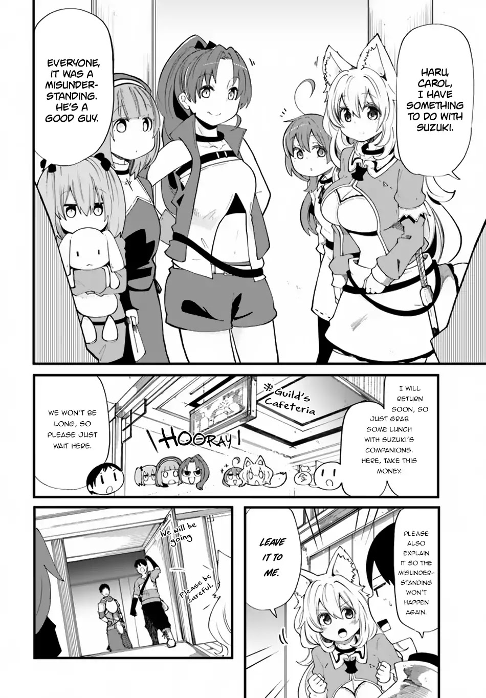 Seichou Cheat de Nandemo Dekiru you ni Natta ga, Mushoku dake wa Yamerarenai you desu chapter 21 page 14