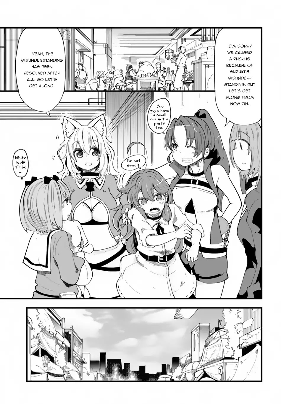 Seichou Cheat de Nandemo Dekiru you ni Natta ga, Mushoku dake wa Yamerarenai you desu chapter 21 page 15