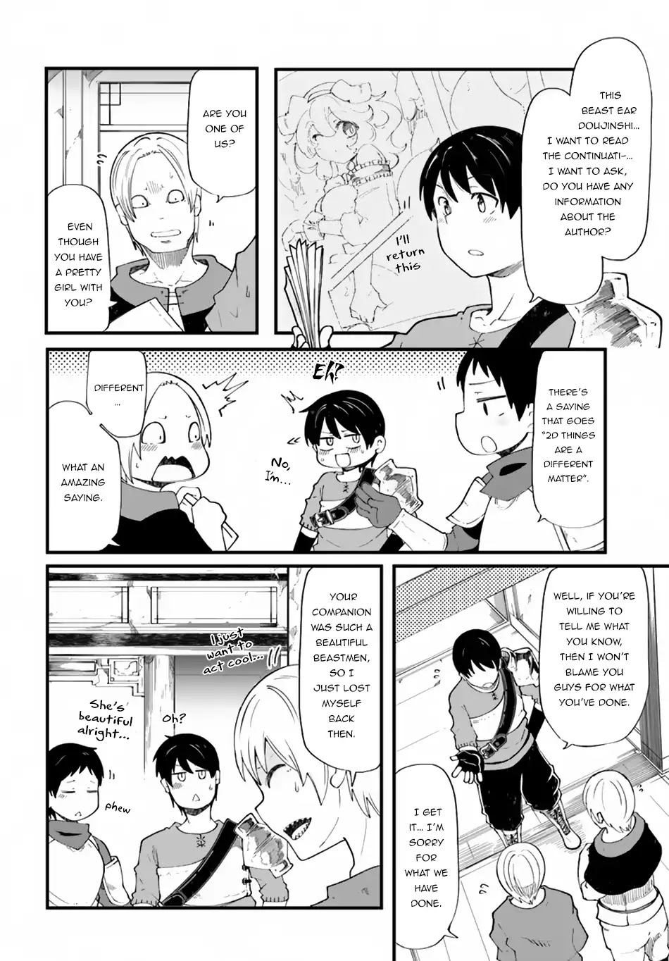 Seichou Cheat de Nandemo Dekiru you ni Natta ga, Mushoku dake wa Yamerarenai you desu chapter 21 page 24