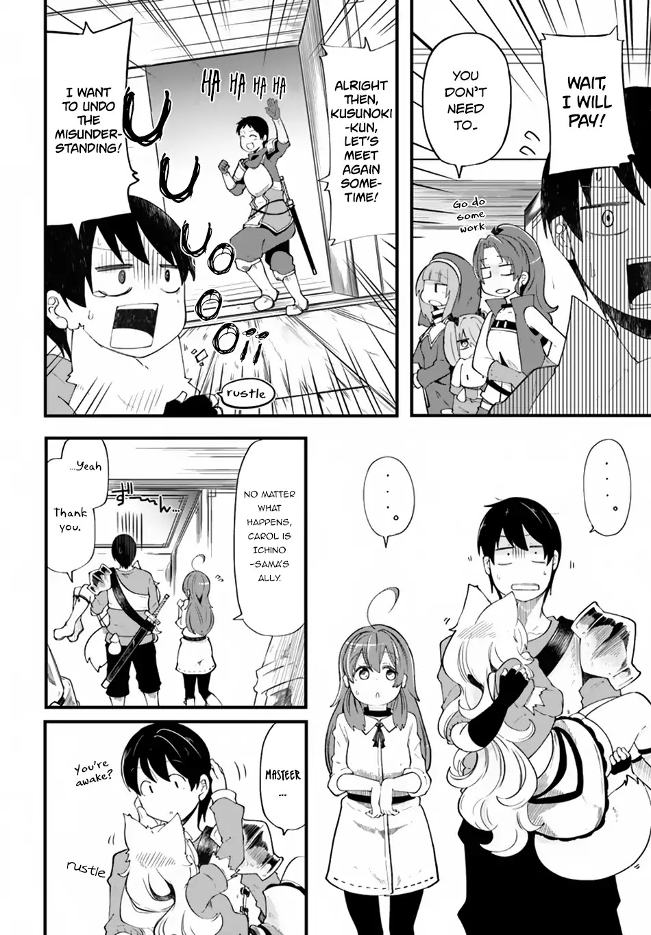 Seichou Cheat de Nandemo Dekiru you ni Natta ga, Mushoku dake wa Yamerarenai you desu chapter 21 page 40