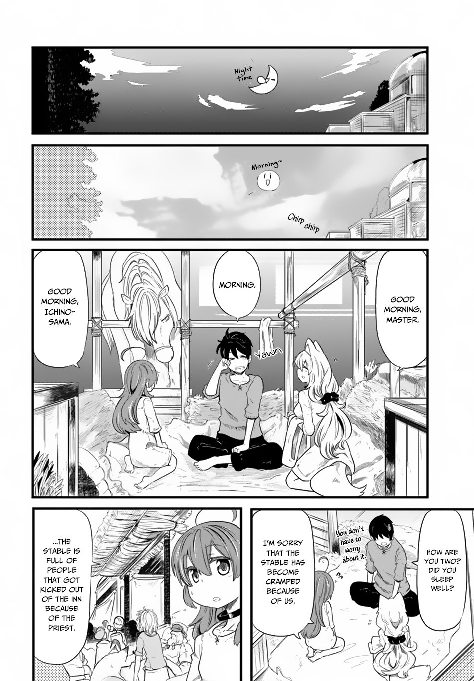 Seichou Cheat de Nandemo Dekiru you ni Natta ga, Mushoku dake wa Yamerarenai you desu chapter 22 page 11