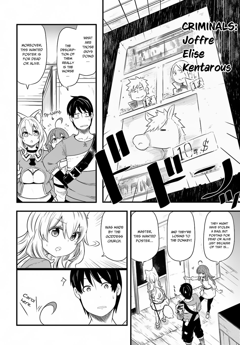 Seichou Cheat de Nandemo Dekiru you ni Natta ga, Mushoku dake wa Yamerarenai you desu chapter 22 page 17