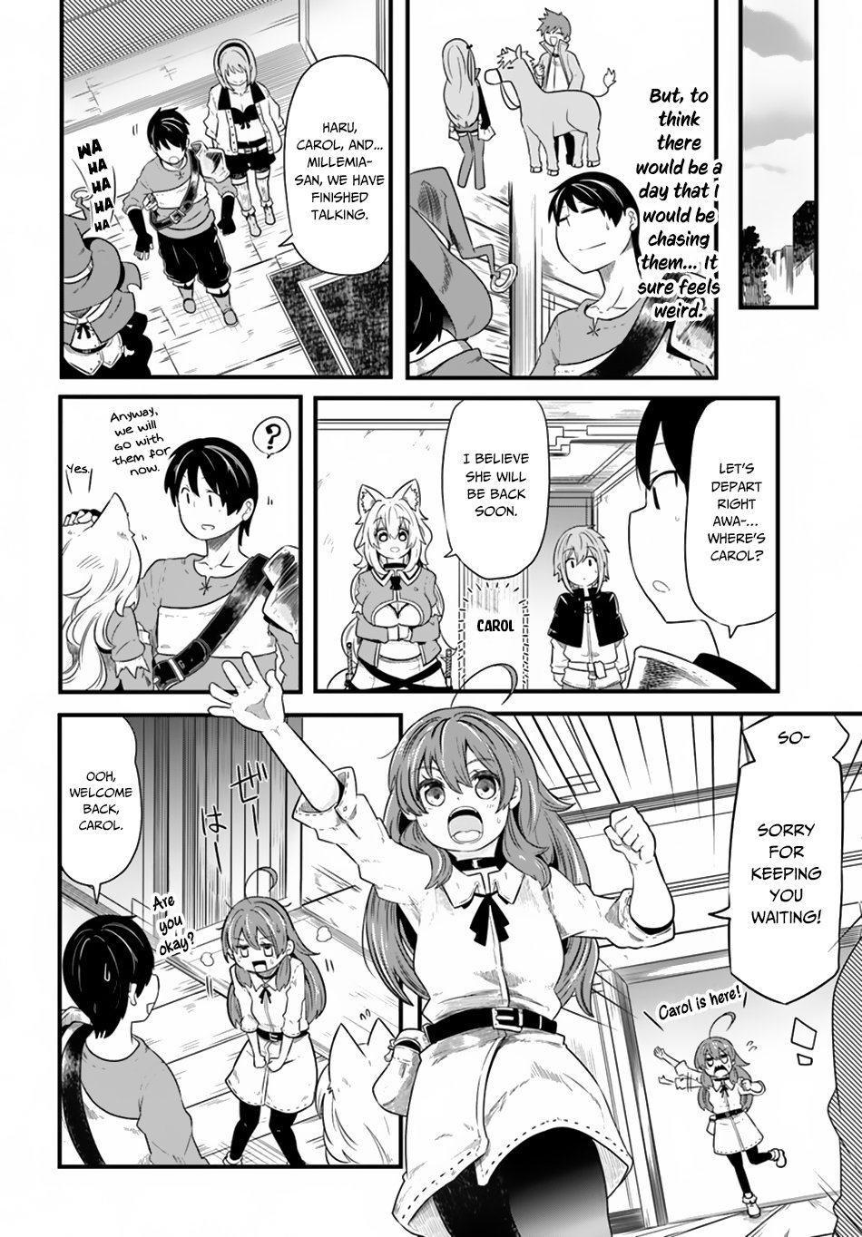 Seichou Cheat de Nandemo Dekiru you ni Natta ga, Mushoku dake wa Yamerarenai you desu chapter 22 page 33