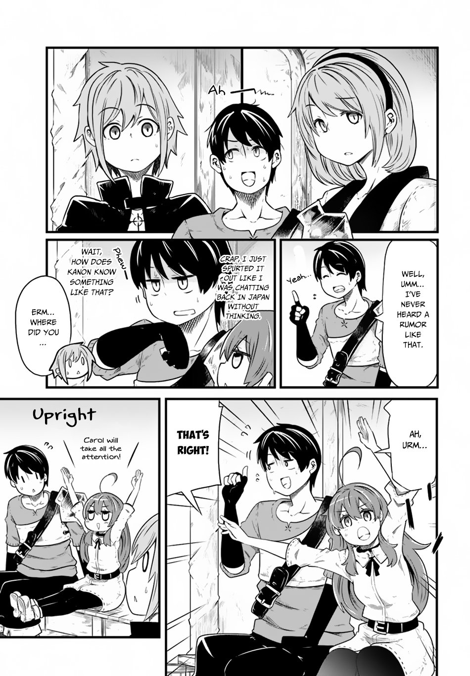 Seichou Cheat de Nandemo Dekiru you ni Natta ga, Mushoku dake wa Yamerarenai you desu chapter 23 page 2