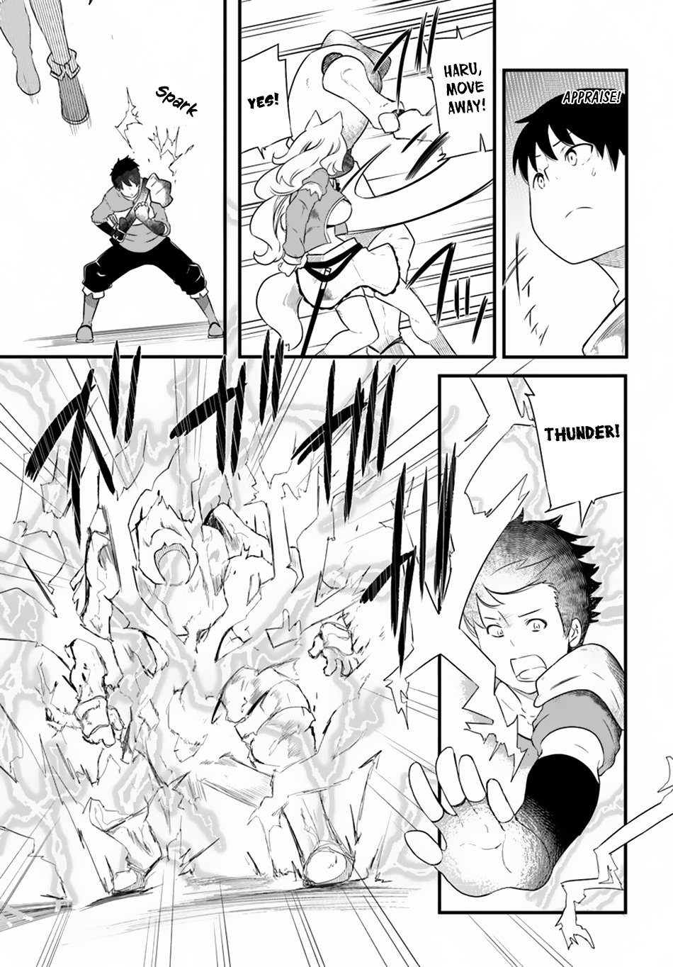 Seichou Cheat de Nandemo Dekiru you ni Natta ga, Mushoku dake wa Yamerarenai you desu chapter 24 page 16