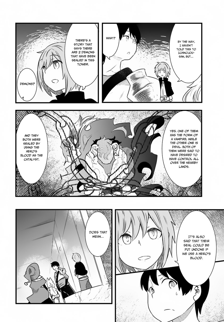 Seichou Cheat de Nandemo Dekiru you ni Natta ga, Mushoku dake wa Yamerarenai you desu chapter 24 page 21