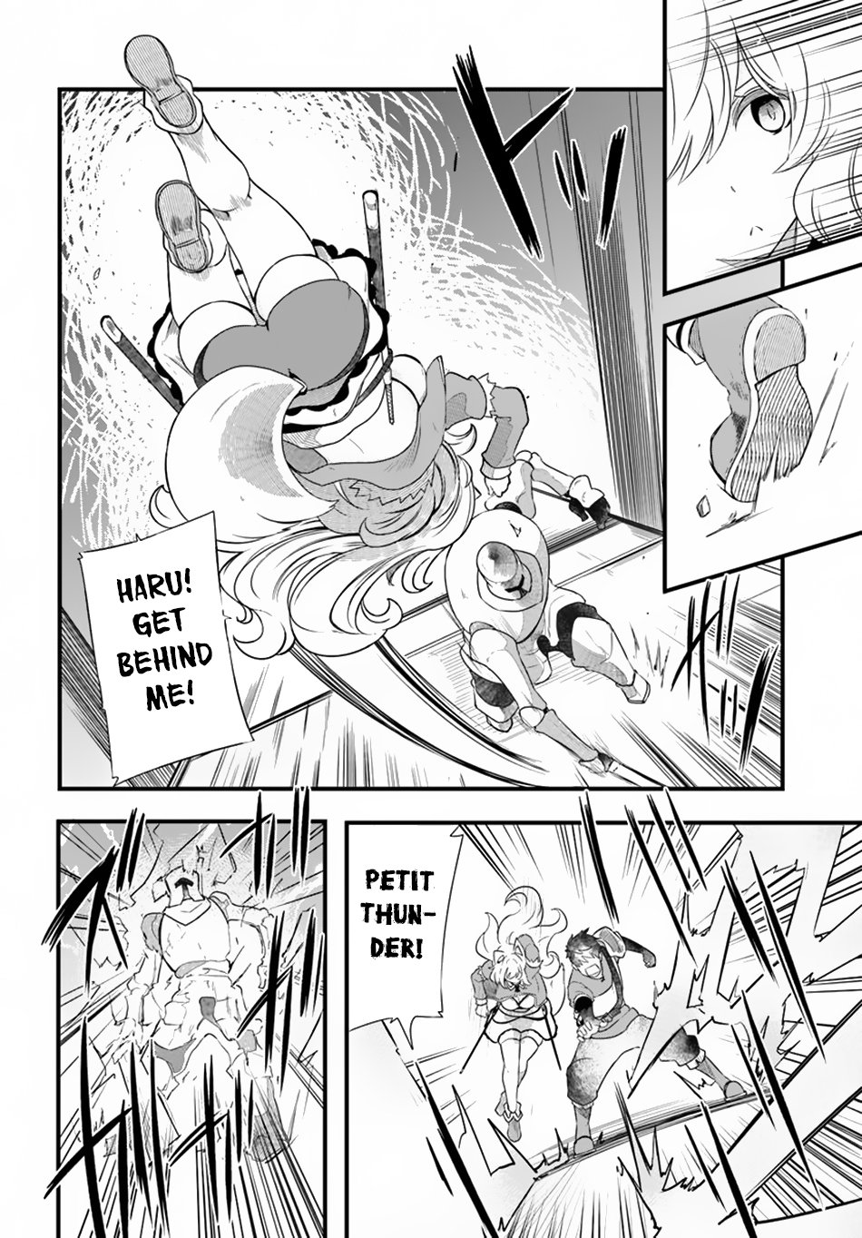 Seichou Cheat de Nandemo Dekiru you ni Natta ga, Mushoku dake wa Yamerarenai you desu chapter 24 page 23