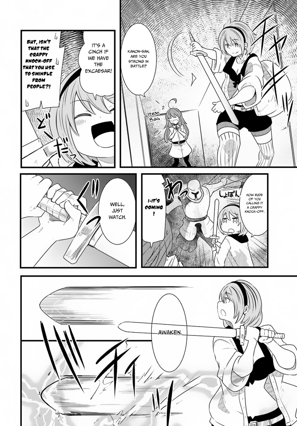 Seichou Cheat de Nandemo Dekiru you ni Natta ga, Mushoku dake wa Yamerarenai you desu chapter 24 page 33