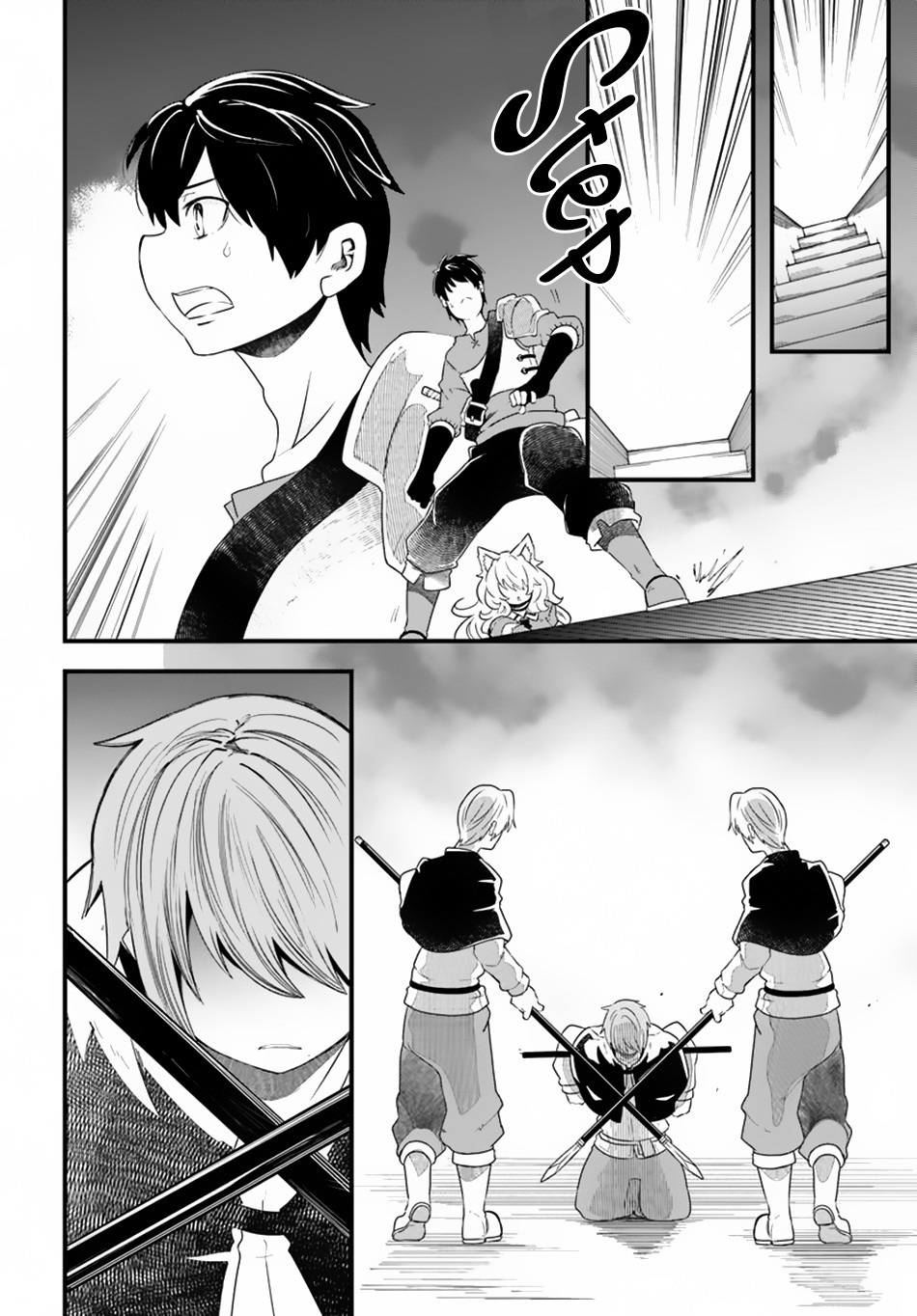 Seichou Cheat de Nandemo Dekiru you ni Natta ga, Mushoku dake wa Yamerarenai you desu chapter 25 page 12