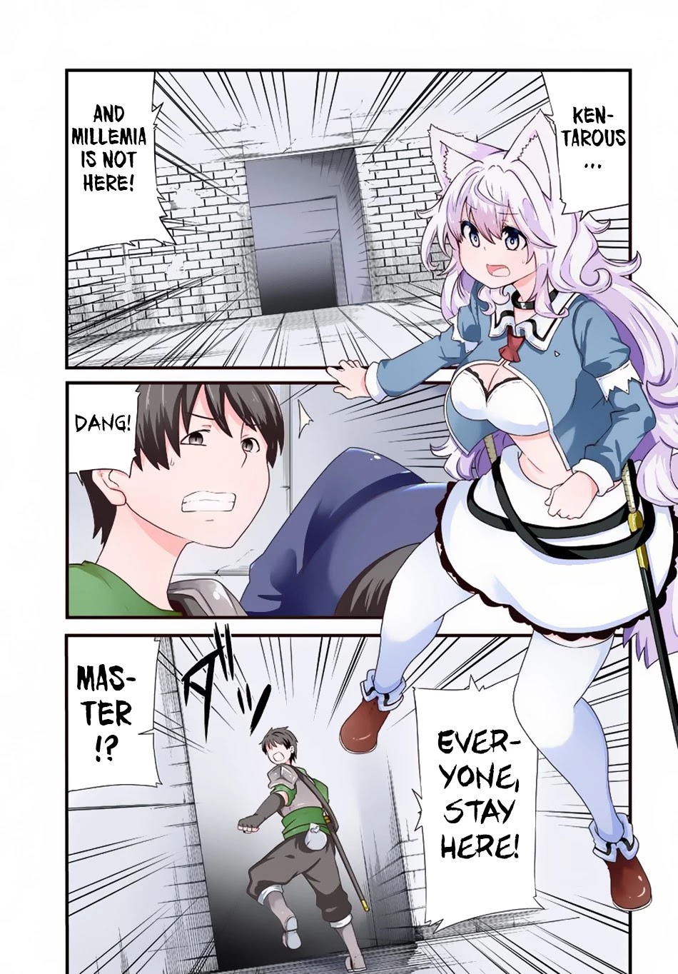 Seichou Cheat de Nandemo Dekiru you ni Natta ga, Mushoku dake wa Yamerarenai you desu chapter 25 page 2