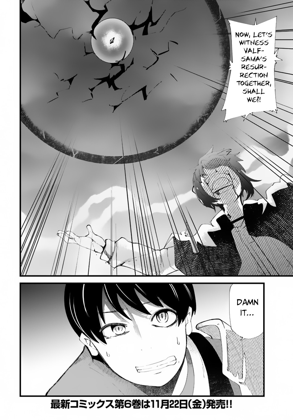 Seichou Cheat de Nandemo Dekiru you ni Natta ga, Mushoku dake wa Yamerarenai you desu chapter 25 page 35