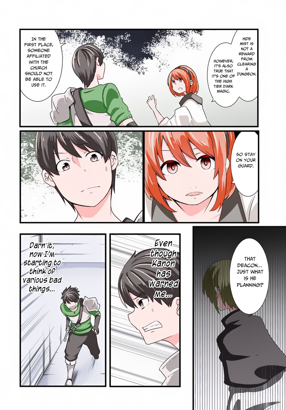 Seichou Cheat de Nandemo Dekiru you ni Natta ga, Mushoku dake wa Yamerarenai you desu chapter 25 page 4