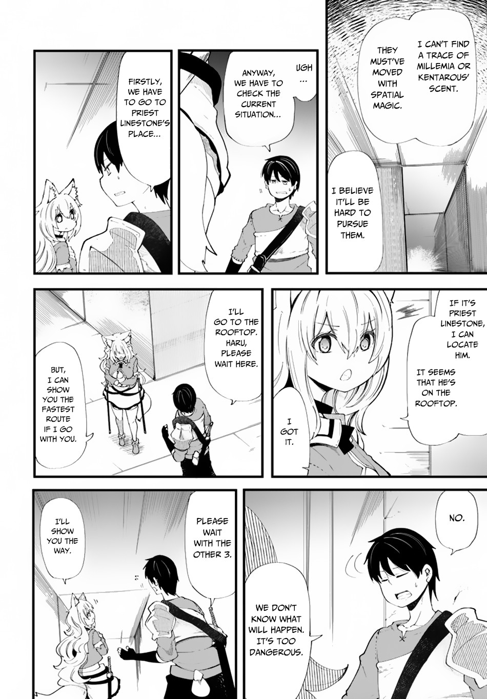 Seichou Cheat de Nandemo Dekiru you ni Natta ga, Mushoku dake wa Yamerarenai you desu chapter 25 page 6
