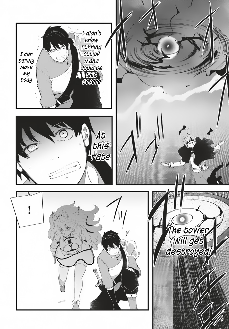 Seichou Cheat de Nandemo Dekiru you ni Natta ga, Mushoku dake wa Yamerarenai you desu chapter 26 page 15