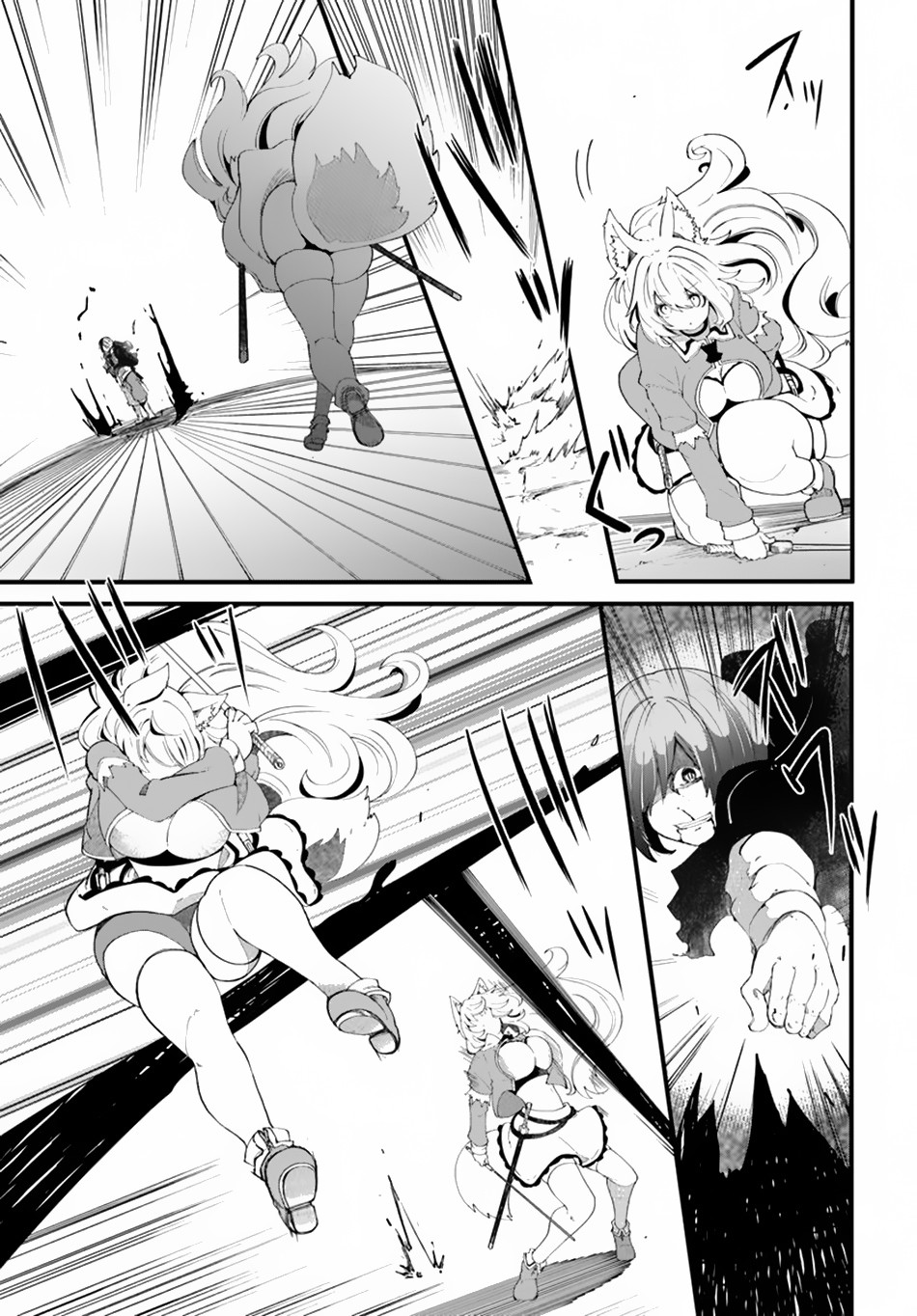 Seichou Cheat de Nandemo Dekiru you ni Natta ga, Mushoku dake wa Yamerarenai you desu chapter 26 page 18