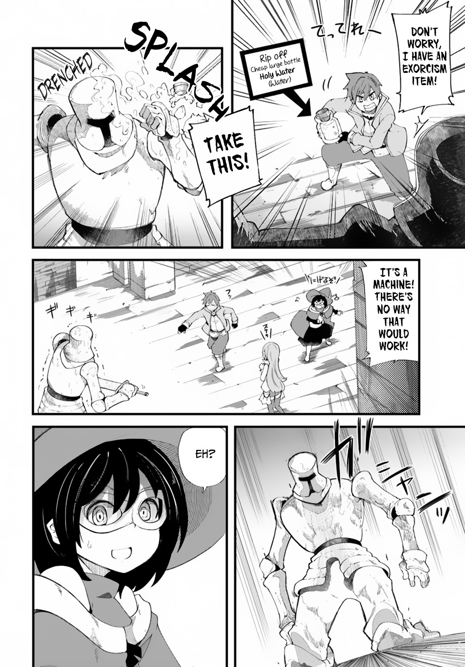 Seichou Cheat de Nandemo Dekiru you ni Natta ga, Mushoku dake wa Yamerarenai you desu chapter 26 page 3