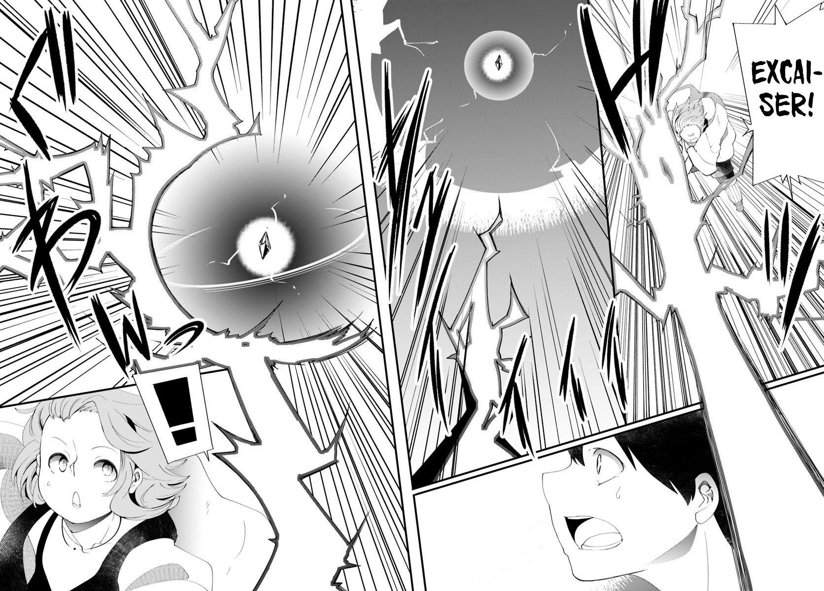 Seichou Cheat de Nandemo Dekiru you ni Natta ga, Mushoku dake wa Yamerarenai you desu chapter 26 page 32