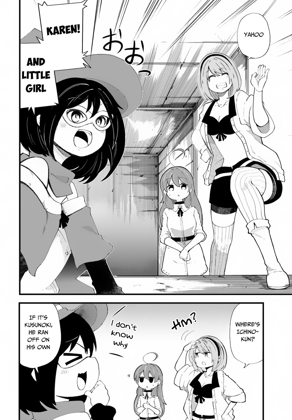 Seichou Cheat de Nandemo Dekiru you ni Natta ga, Mushoku dake wa Yamerarenai you desu chapter 26 page 9