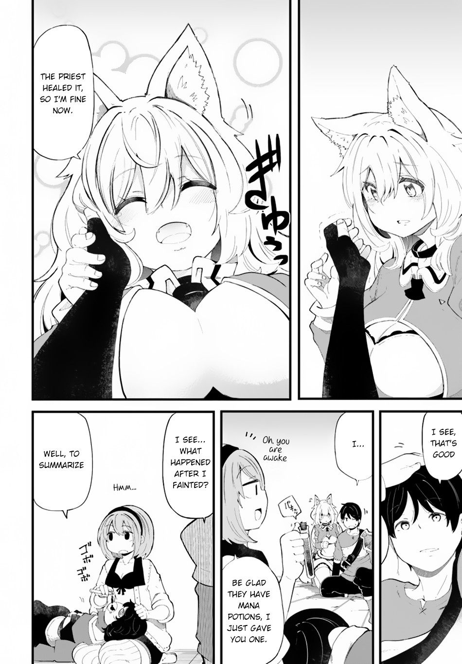 Seichou Cheat de Nandemo Dekiru you ni Natta ga, Mushoku dake wa Yamerarenai you desu chapter 27 page 14