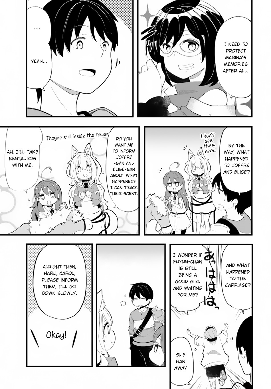 Seichou Cheat de Nandemo Dekiru you ni Natta ga, Mushoku dake wa Yamerarenai you desu chapter 27 page 19