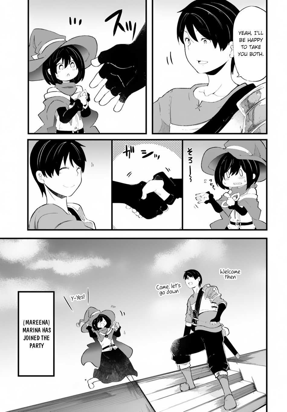 Seichou Cheat de Nandemo Dekiru you ni Natta ga, Mushoku dake wa Yamerarenai you desu chapter 27 page 25