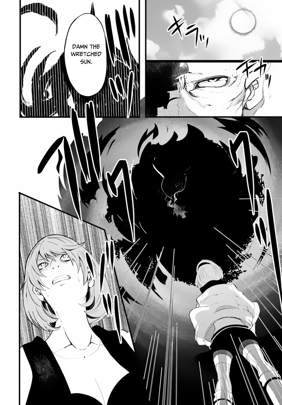 Seichou Cheat de Nandemo Dekiru you ni Natta ga, Mushoku dake wa Yamerarenai you desu chapter 28 page 13