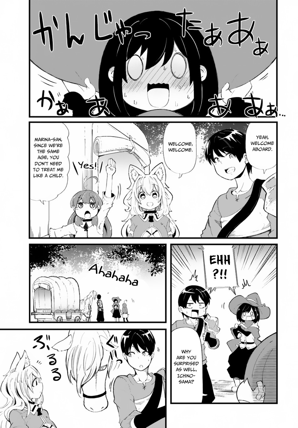 Seichou Cheat de Nandemo Dekiru you ni Natta ga, Mushoku dake wa Yamerarenai you desu chapter 28 page 8