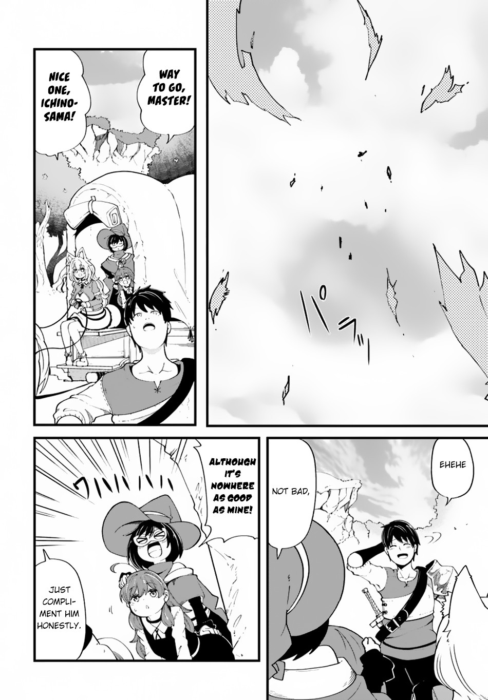 Seichou Cheat de Nandemo Dekiru you ni Natta ga, Mushoku dake wa Yamerarenai you desu chapter 29 page 13