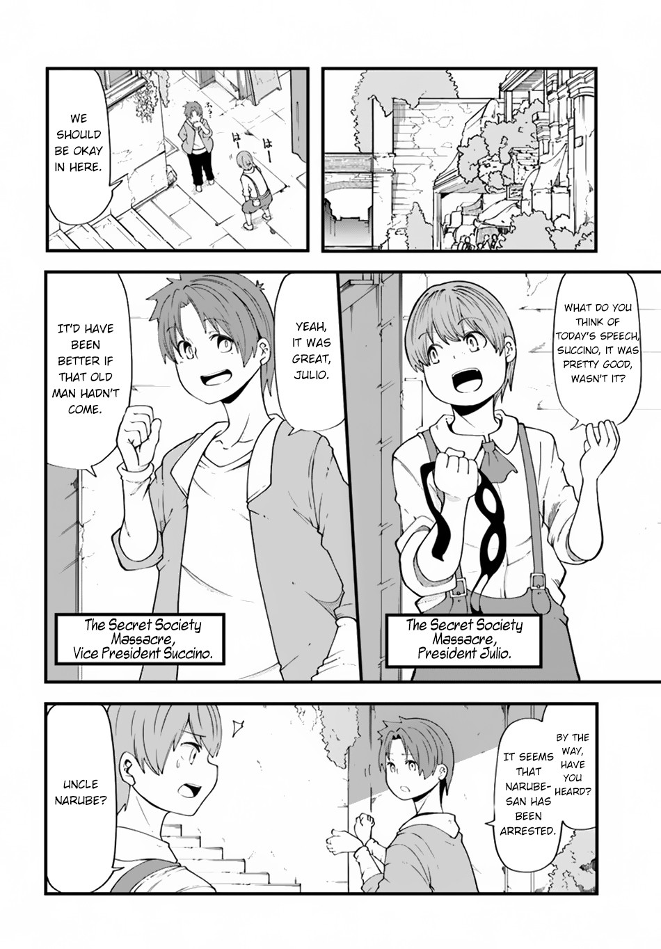 Seichou Cheat de Nandemo Dekiru you ni Natta ga, Mushoku dake wa Yamerarenai you desu chapter 29 page 30