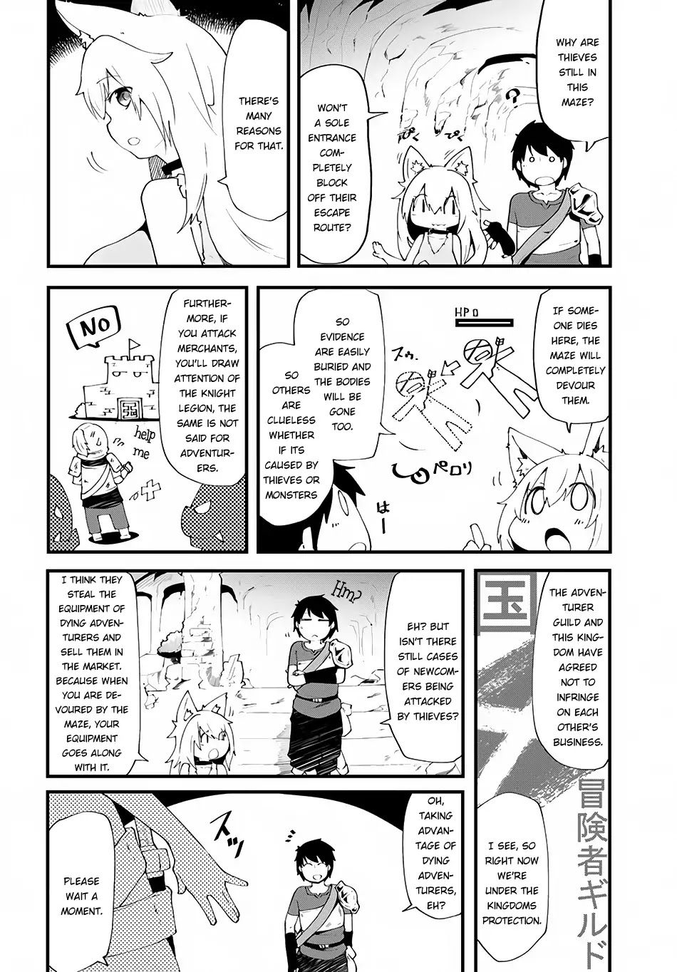Seichou Cheat de Nandemo Dekiru you ni Natta ga, Mushoku dake wa Yamerarenai you desu chapter 3 page 16
