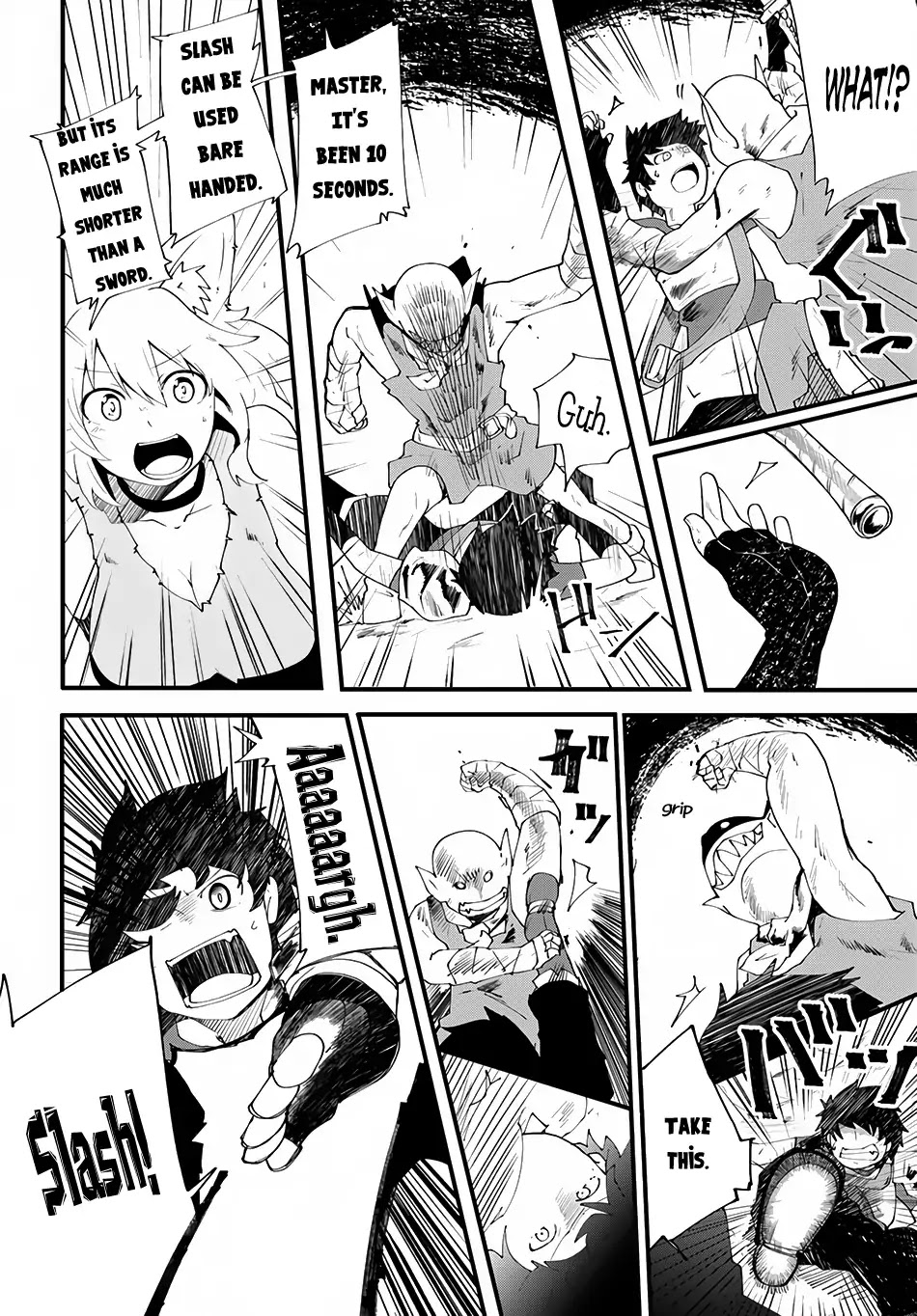 Seichou Cheat de Nandemo Dekiru you ni Natta ga, Mushoku dake wa Yamerarenai you desu chapter 3 page 20