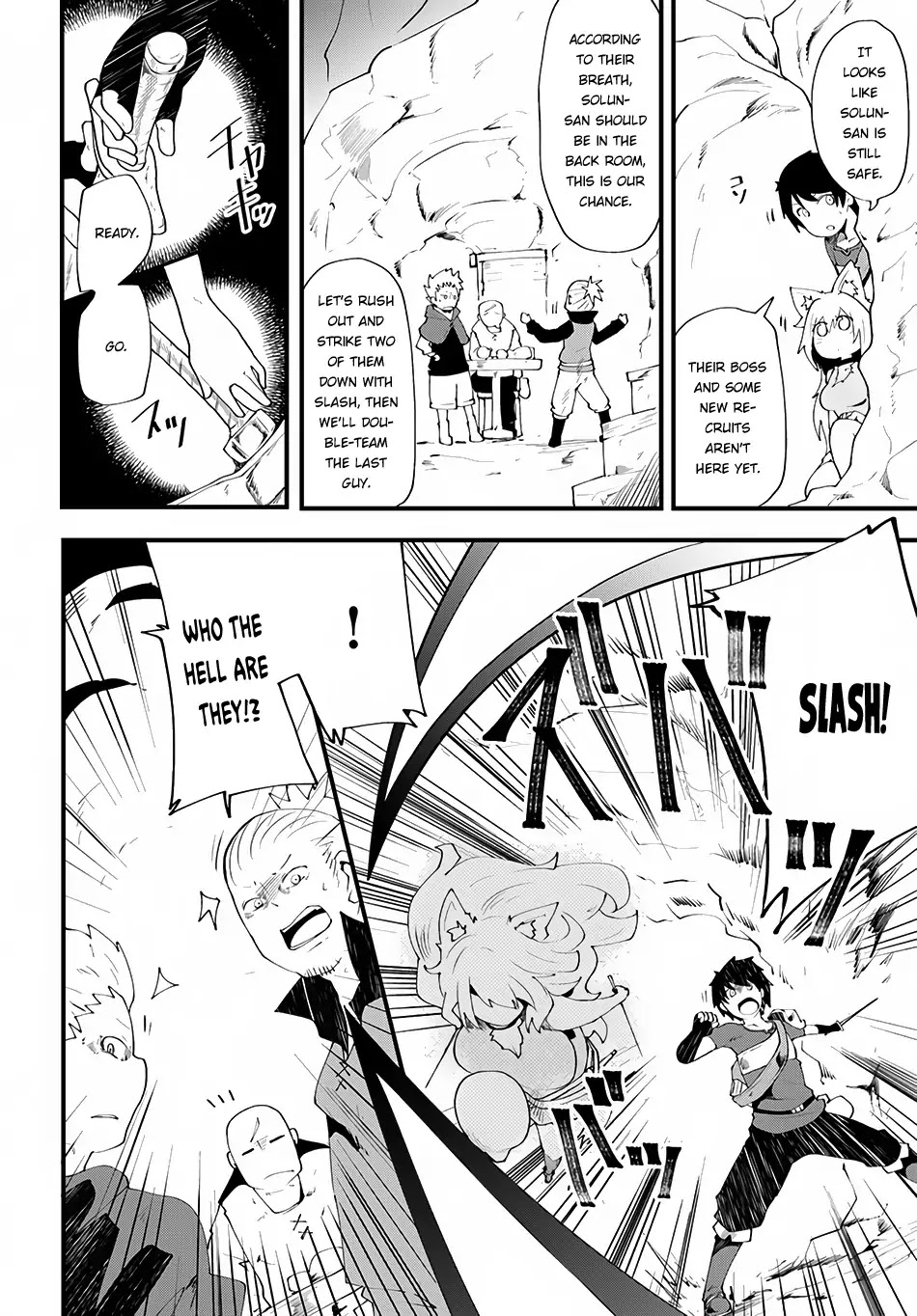 Seichou Cheat de Nandemo Dekiru you ni Natta ga, Mushoku dake wa Yamerarenai you desu chapter 3 page 28