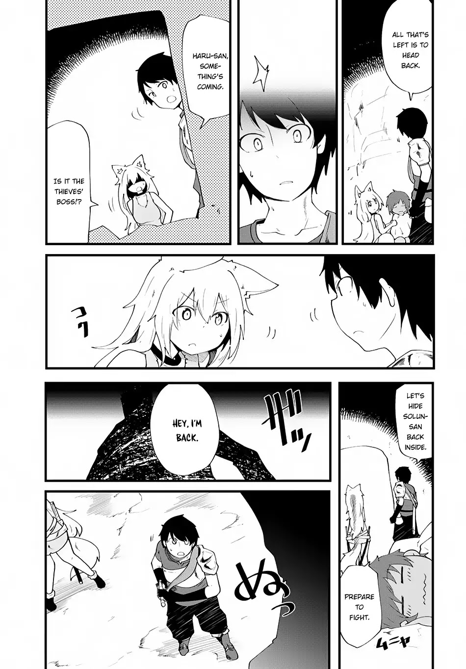 Seichou Cheat de Nandemo Dekiru you ni Natta ga, Mushoku dake wa Yamerarenai you desu chapter 3 page 33