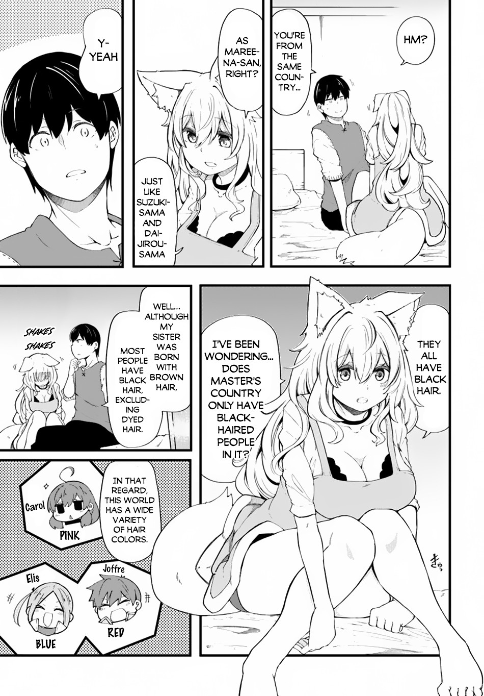 Seichou Cheat de Nandemo Dekiru you ni Natta ga, Mushoku dake wa Yamerarenai you desu chapter 30 page 14