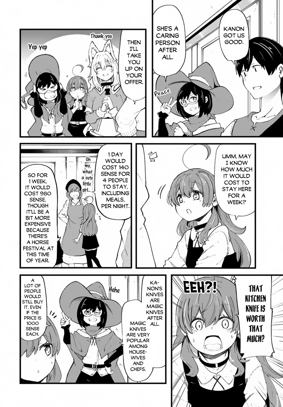 Seichou Cheat de Nandemo Dekiru you ni Natta ga, Mushoku dake wa Yamerarenai you desu chapter 30 page 7