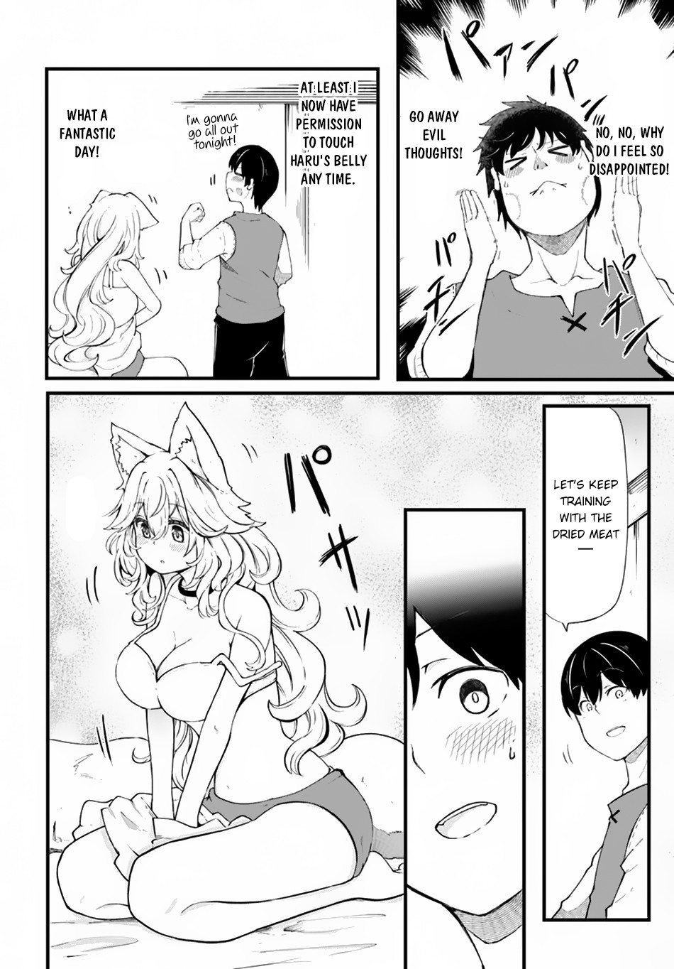 Seichou Cheat de Nandemo Dekiru you ni Natta ga, Mushoku dake wa Yamerarenai you desu chapter 31 page 11