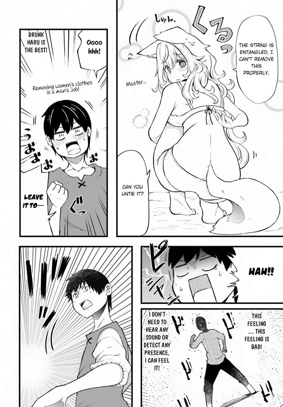 Seichou Cheat de Nandemo Dekiru you ni Natta ga, Mushoku dake wa Yamerarenai you desu chapter 31 page 13