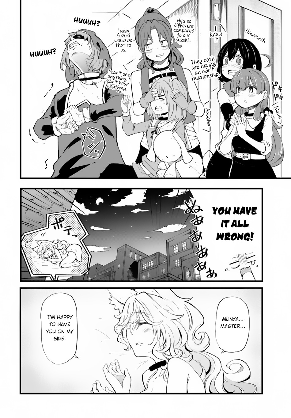 Seichou Cheat de Nandemo Dekiru you ni Natta ga, Mushoku dake wa Yamerarenai you desu chapter 31 page 19